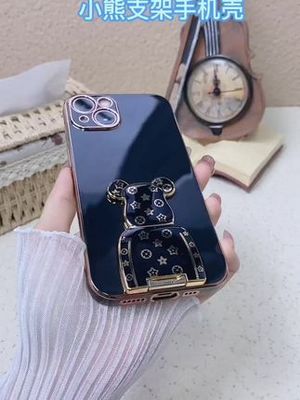虎年大吉，OPPO A93手机壳陪您大显身手