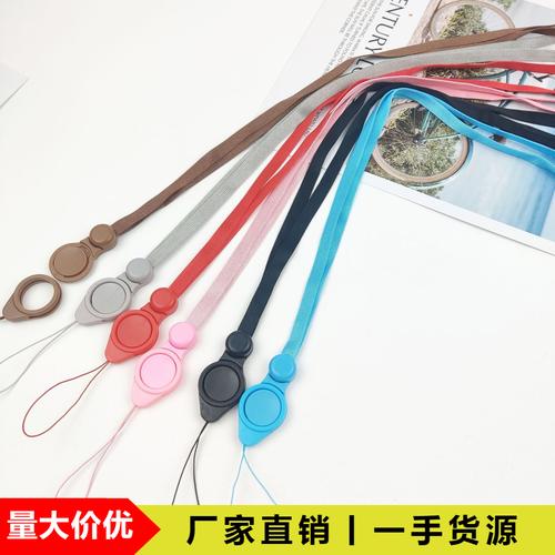 一绳两用，旋转自由 解密跨境爆款手机挂绳的创意设计